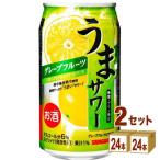  чухай Sangaria .. сауэр грейпфрут 340ml 2 кейс (48шт.@)