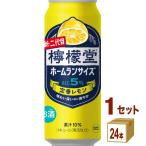 コカコーラ 檸檬堂 定�