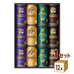  Sapporo пиво подарок YUF3De винт 4 вид. тест .. комплект 1 коробка beer gift