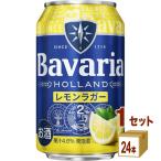 .. журавль ( Hyogo )ba шероховатость aBavaria 2.0% лимон Rugger 330ml 1 кейс (24шт.@)