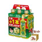 在庫処分 賞味期限2025年7月 特茶 サントリー 伊右衛門 ペットボトル 5+1本お試しパック 500ml 1ケース(24本)
