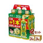 在庫処分 賞味期限2025年7月 特茶 サントリー 伊右衛門 ペットボトル 5+1本お試しパック 500ml 2ケース(48本)