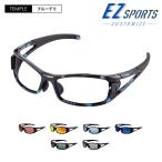 スポーツサングラス メンズ 偏光 UV 紫外線 カット ゴルフ 釣り ロードバイク ランニング 登山 野球 ブラックフライデー IZONE NEW YORK EZスポーツ EZ P555 C7