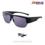 オーバーグラス 偏光 メンズ レディース メガネの上からかける UV 紫外線カット 運転 ハイコントラスト ブラックフライデー IZONE NEW YORK  iDriveID-P488HC