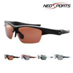スポーツサングラス メンズ 偏光 レディース UVカット UV400 紫外線カット 登山 アウトドア ゴルフ 軽量 ブラックフライデー IZONE NEW YORK  NEO SPORTS P533