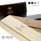  солнцезащитные очки кейс очки кейс Delta складной под дерево под дерево легкий compact тонкий магнит тип очки кейс треугольник IZONE NEW YORK