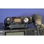 AS-817FNasap система FT-817ND/FT-818ND для охлаждающий вентилятор AS817FN