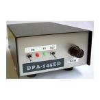 ショッピングed DPA-435ED　大進無線　430MHz帯　ウルトラローノイズプリアンプ　（卓上型受信プリアンプ）　DPA435ED（受注生産品）