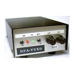 DPA-VUED большой . беспроводной 144/430M Hz диапазон двойной частота Ultra low шум предусилитель ( настольный прием предусилитель ) DPAVUED( производство на заказ товар )