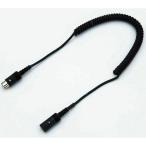 KT050keteru(KTEL) Karl трансляция код KT-050(.. комплектация )