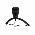 MH-42C6J Yaesu беспроводной микрофон MH42C6J Yaesu YAESU