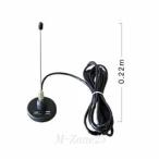 MR350S　第一電波工業（ダイヤモンド）　351MHzデジタル簡易無線用アンテナ（車載用）　MR-350S