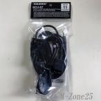 SCU-57 SCU-39. пришедший на смену тип YAESU( Yaesu / Yaesu беспроводной ) WIRES-X портативный no-do для соединение кабель комплект SCU57