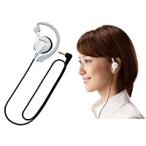 UHS-1 Kenwood KENWOOD year крюк модель слуховай аппарат UHS1(.. комплектация )