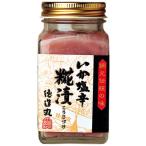 ¤¤¤«±ö¿ÉäñÄÒ 130g ¥¤¥« ¤ª¤Ä¤Þ¤ß