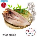 ho.. шнурок. (1 листов ) сушеный продукт закуска 