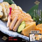 ....11 листов ввод 