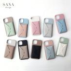 iPhone12 mini スマホ ケース 名刺入れ アイフォン12 ミニ 背面型 スマホカバー 小銭入れ シンプル バイカラー 「 背面 バイカラー 名刺カードポケット 」