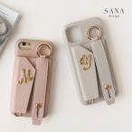 AQUOS wish2 wish ケース イニシャル SH-51C A203SH SHG06 A104SH SH-M20 アクオス ウィッシュ2 「 背面 カード ポケット ワンカラー イニシャル付き 」
