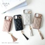 「 背面 ハード スワロ キルティング 」 iPhone 16e スマホ ケース かわいい おしゃれ 高見え iPhone SE3 第3世代 カバー 14 13