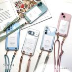 ショッピングiphone ケース ショルダー iPhone 17 16e クリア ソフトケース ショルダー ストラップホール付き アイフォン 15 SE3 透明 カバー 「 カラーフック付き ソフト クリア ケース 」