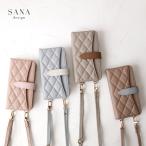 ショッピングaquos sense4 lite ケース AQUOS Sense4 4lite 4basic ケース 手帳型 SH-41A SH-M15 アクオス センスフォー マグネットベルト カード収納 キルティング 「 クラッチキルト 」