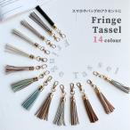  сумка очарование бахрома имеется смартфон кисточка симпатичный ремешок сумка Gold брелок для ключа [ бахрома кисточка ]