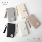 OPPO Reno5A スマホケース ケース オッポ リノ ファイブ エー ストーン スマホ カバー スマイリー 「 手帳型 キラキラ ニコちゃん タッセル付き 」