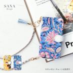 ショッピングgalaxy s8  ケース Galaxy S8 スマホケース 手帳型 スタンド機能 SC-02K SCV38 ギャラクシー S8 花柄 布地 上品 カード収納 ボタニカル キレイめ 「 布地 蓮 ロータス 」