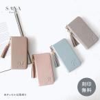 ショッピングSH-06A AQUOS wish2 wish ケース 手帳型 カバー SH-51C A203SH アクオス ウィッシュ2 文字 刻印 大人かわいい アルファベット 普段使い 「 無地 小イニシャル 」