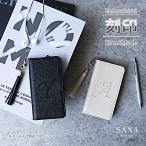 ショッピングoppo reno5 a OPPO Reno5A ケース 手帳型 オッポ リノ ファイブ エー ブラック 型押し プレゼント 無地 名入れ 「  白 黒 刻印 Big イニシャル 」