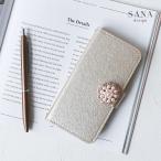 ショッピングaquos sense4 lite ケース AQUOS Sense4 4lite 4basic ケース 手帳型 SH-41A SH-M15 SH-RM15 A003SH アクオス センスフォー かわいい シンプル パール 軽い 「 シャイニー 大パール 」