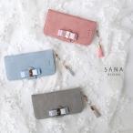 ショッピングSH-06A AQUOS wish2 wish 手帳型 ケース SH-51C A203SH SHG06 A104SH SH-M20 アクオス ウィッシュ ツー 「 スエード調 ライトカラーグランリボン タッセル付き」