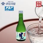 [ наклон рейс плата включено ] правильный снег книга@. структура сырой 300mL×20 шт. комплект наклон рейс японкое рисовое вино (sake) sake земля sake сырой коробка продажа бесплатная доставка Shizuoka Shizuoka префектура Shimizu . соотношение бог . река sake структура место . праздник День отца День почитания пожилых людей 