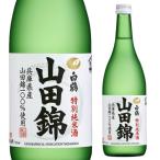 9/13限定 全品P2倍 日本酒 辛口 白鶴 特別純米酒 山田錦 720mL 14度 清酒 兵庫県 白鶴酒造 酒