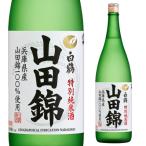 日本酒 辛口 白鶴 特撰 特別純米酒 山田錦 1.8L 14度 清酒 1800ml 兵庫県 白鶴酒造 酒