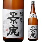 日本酒 越乃景虎 龍 180