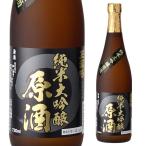 Yahoo! Yahoo!ショッピング(ヤフー ショッピング)玉風味 純米大吟醸原酒