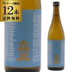 ����̵�� 1�ܤ�����880������ ���ܼ� �ɸ� Ω�� �ܾ�¤ 720mL 15�� ���� �ٻ��� Ω����¤ ��