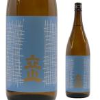 5/5限定 全品P3倍 日本酒 辛口 立山 本醸造 1.8L 15度 清酒 1800ml 富山県 立山酒造 酒