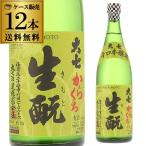 ����̵�� 1�ܤ�����1,298�� ���ܼ� �ɸ� �缷 ���餯������� �ܾ�¤ 720mL 15�� ���� ʡ�縩 �缷��¤ ��