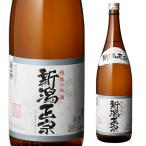 9/27 ограничение все товар P2 раз японкое рисовое вино (sake) .. Niigata правильный .. последующий земля sake 1.8L 15 раз Kiyoshi sake 1800ml Niigata префектура Kato sake структура sake 