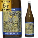 5/4~5限定 全品P3倍 送料無料 6本販売 1本あたり2,400円税別 日本酒 辛口 蓬莱泉 人生感意気 特別本醸造 1.8L 15度 清酒 1800ml 愛知県 関谷醸造 酒