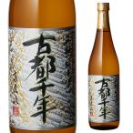 日本酒 辛口 英勲 古都千年 純米酒 720mL 15度 清酒 京都府 齊藤酒造 酒