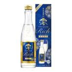 松竹梅 白壁蔵 澪 MIO みお PREMIUM RICH 300ml スパークリング清酒 金箔入り 瓶 日本酒 宝酒造 発泡性 長S