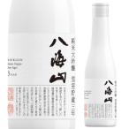 八海山 純米大吟醸 雪室貯蔵三年 280ml 17度 日本酒 清酒 新潟県 長S