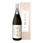 ショッピング広島 1/1〜5限定 全品P3倍 日本酒 賀茂鶴 大吟醸原酒 広島産山田錦100％ 磨き三割ニ分 1.8L 17度 清酒 賀茂鶴酒造 広島県 桐箱付 ギフト 送料無料 長S