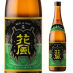 9/27 ограничение все товар P2 раз .. агава цветок способ ....ver.....e-ru720ml craft sake craft кета Akita префектура мужчина олень город [ прохладный рассылка ].S