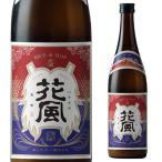 .. агава . sake цветок способ 6 номер дрожжи ..... ...720ml craft sake craft кета Akita префектура мужчина олень город [ прохладный рассылка ].S