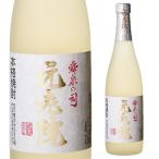 元老院 本格焼酎 (麦・さつまいも)25度 720ml